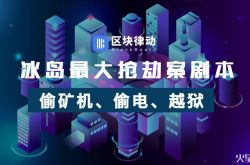 [3分钟教程]太原厂子招聘信息_哔哩哔哩-3