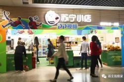 [教程经验]伊春市工厂咨询热线电话_哔哩哔哩-3
