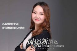 (7分钟科普下)武汉工厂招聘信息包吃住_哔哩哔哩-3